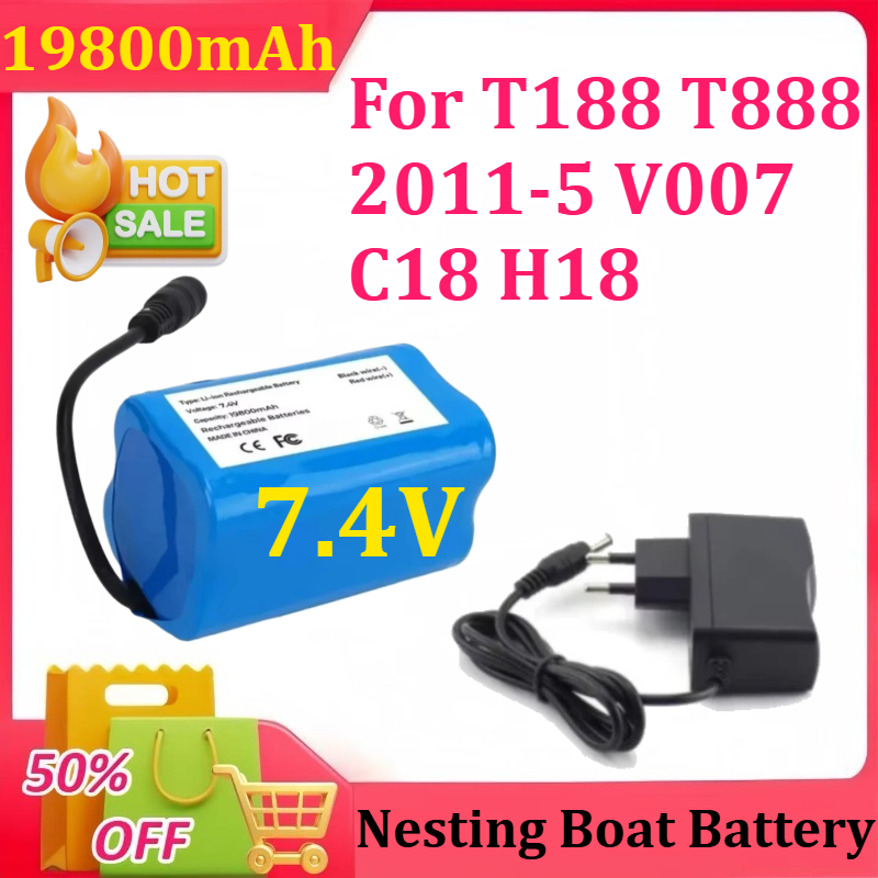 Fish Finder Charger - Batteria da 7,4 V 19800 mAh