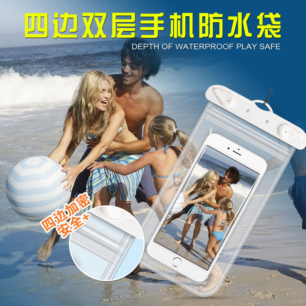 Custodia Impermeabile per Tele - Underwater Camera recensione e prezzo